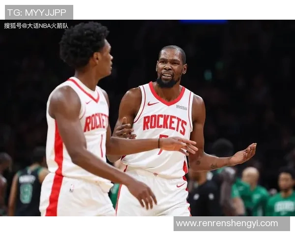 2021年1月9日火箭队与魔术队精彩对决录像回放分析与精彩瞬间回顾