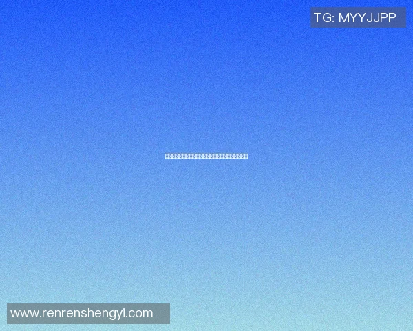 中国国奥队与伊朗队激战结果揭晓引发球迷热议与期待