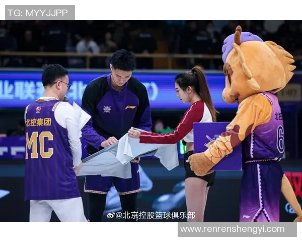 江苏男篮迎战北京北控全力争胜展现团队实力与战术配合